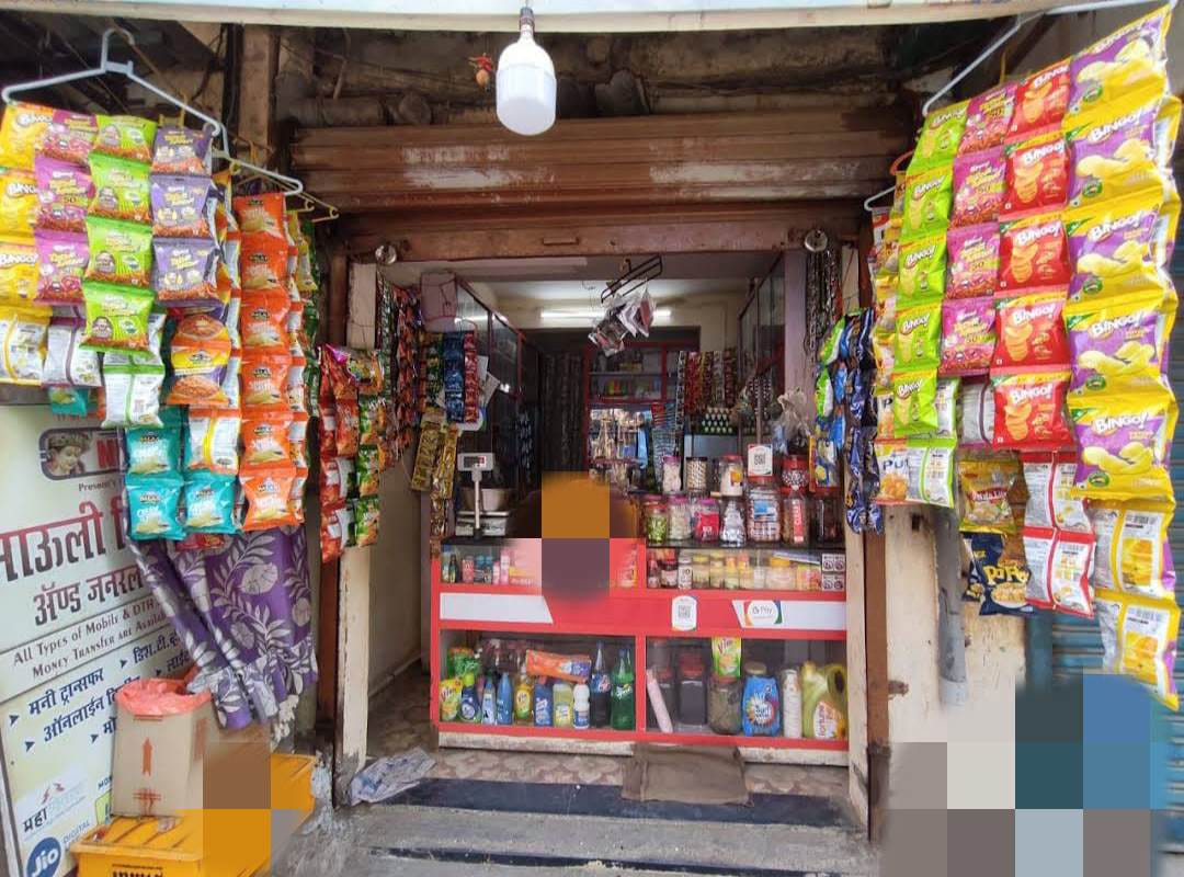 Kalyan Store